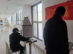 -苏州大学附属第二医院(三香院区)