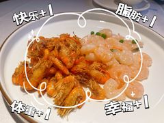 -老人和饭店(淮海中路店)