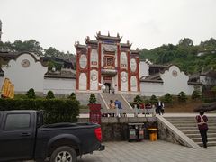 -屈原故里文化旅游区