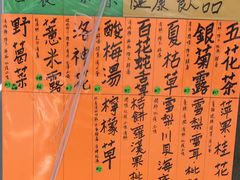 -南丫岛