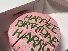 -好利来(团结湖店)