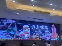 -紫光园(劲松店)