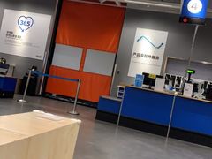 -宜家家居(哈尔滨商场店)