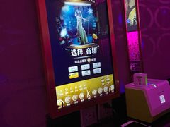 -纯K(西湖店)