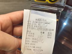 -熙盛源(永乐路店)