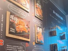-木屋烧烤(龙岗龙城万科里店)