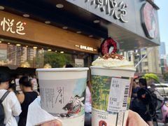 -茶颜悦色(米粉街店)