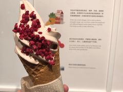 女生節限定冰淇淋-喜茶(广州天汇igc店)