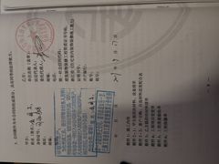 -恒彩家装·品质整装(集团店)