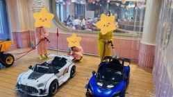 -奈尔宝家庭中心·国风主题儿童乐园·亲子餐厅(豫园商城店)