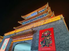 -鼓楼夜市