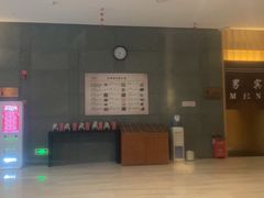 -凤翔首邑温泉度假村