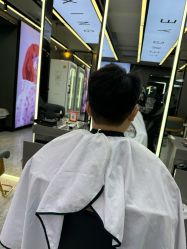 -藤野造型烫发染发