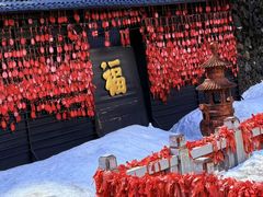 -海螺沟风景区