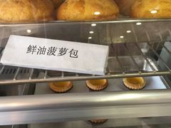 -香江小厨 The Kitchen(香江俱乐部店)