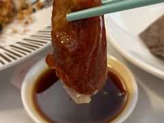 -火璽·園