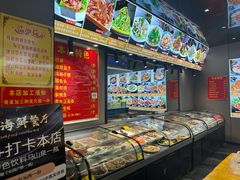 -隐厨·海鲜餐厅(恒通路店)