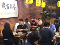 -长安后宰门水盆羊肉(新都心店)
