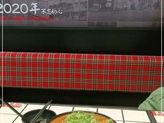 -肥汁米蘭香港米线(长宁来福士店)