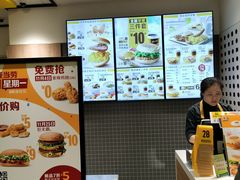 -麦当劳(百联西郊购物中心店)
