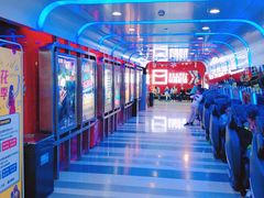 -华美影城(马栏广场店)
