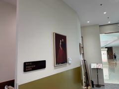 -海马体大师店(广州天汇广场IGC大师店)