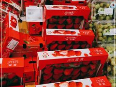 -盒马鲜生(观音桥店)