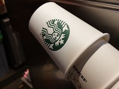 -星巴克(天津五大道店)