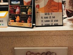-德南面包房(尚都店)