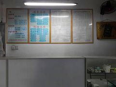 -中央商场维修(曲阳店)