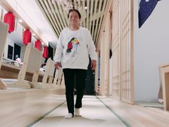 -浦·传统日式料理(3 5 1 1 店)