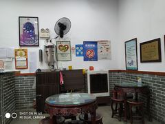 -民信老铺(人民路店)