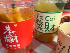 -马房湾66号·江湖菜