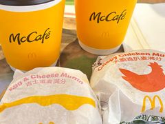 -麦当劳(平和堂店)