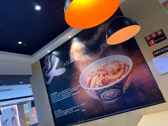 -喜家德虾仁水饺(邯郸新世纪中心店)
