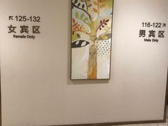 -瑞慈体检上海青浦机构