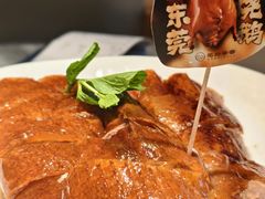 -莞府家宴·东莞菜(市民服务中心店)