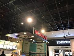 -吉隆坡国际机场