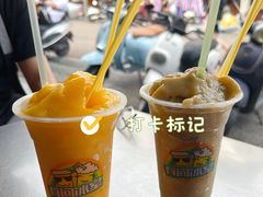 -有间冰室(侨港风情街店)