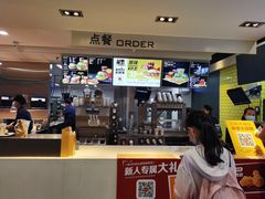 -麦当劳(宜安广场店)