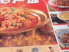 -辣得叫湘菜(四明店)