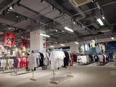 -多抓鱼循环商店(虹桥天地店)