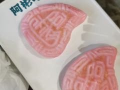 -非遗•老字号•阿彬牛肉火锅(广济桥店)