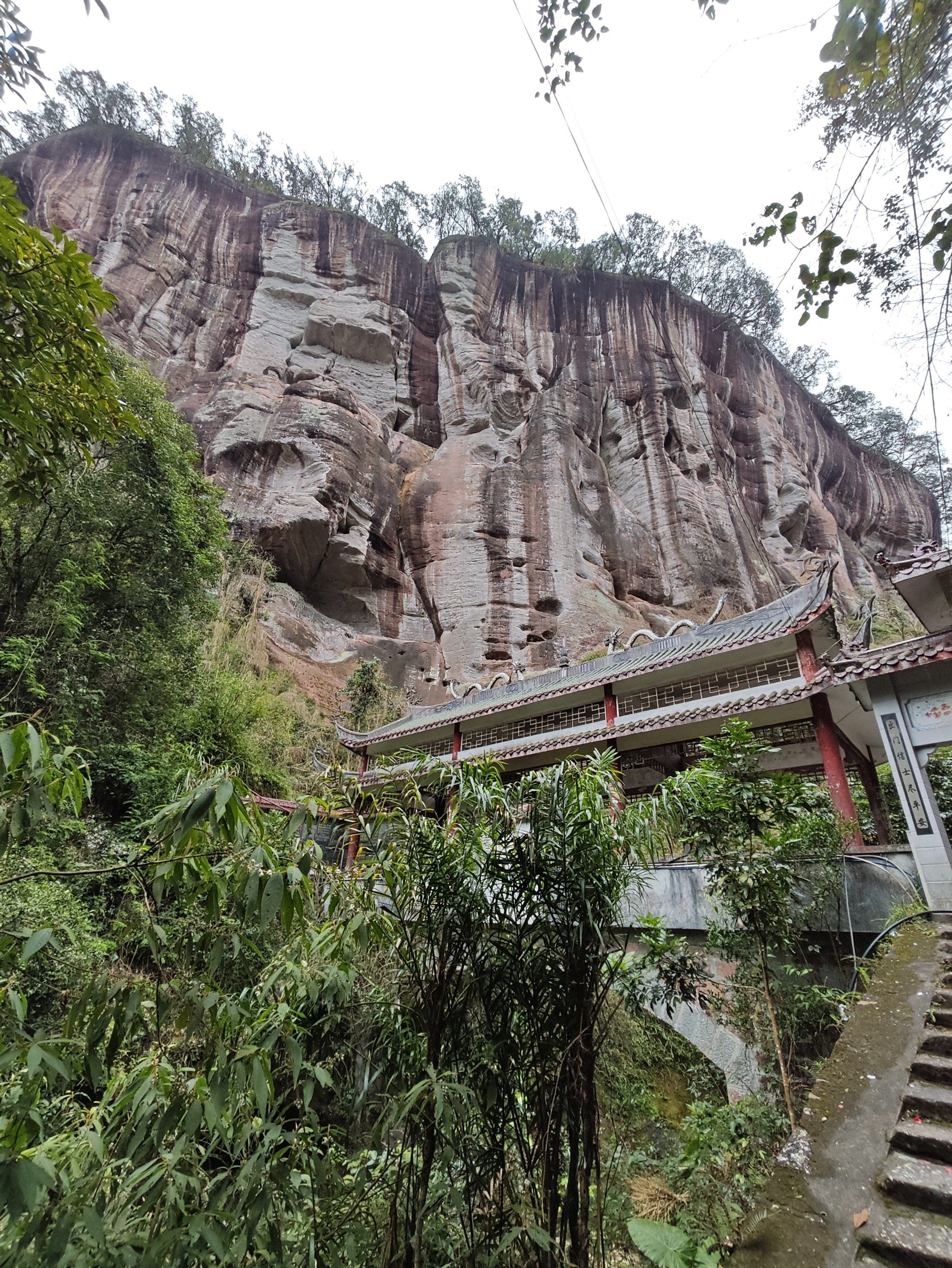 永安市百丈岩景区