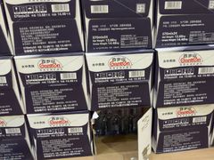 -成都大松果马达攀岩馆(金石店)