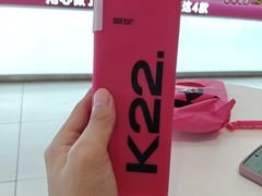 -K22.酸奶草莓(烟台芝罘店)