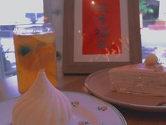 -叶太YETAI(良库店)
