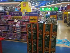 -TOYSRUS玩具反斗城(成都环球中心店)