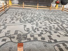 -中华孝德园