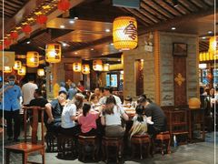 大堂-杨记隆府(重庆总店)